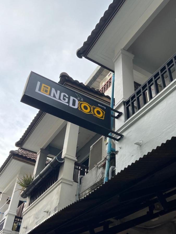 Longdoo Hostel Koh Phi Phi Ngoại thất bức ảnh